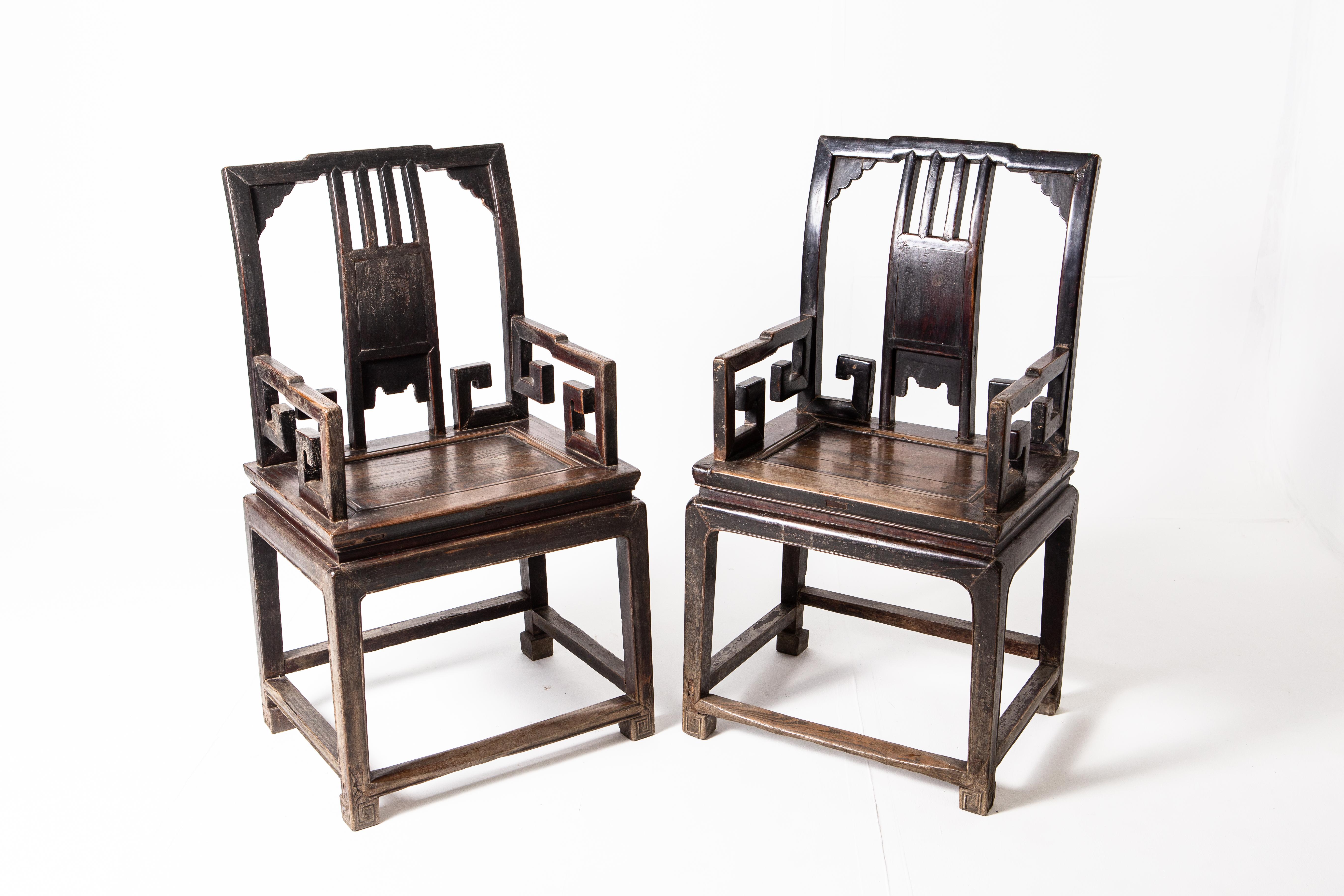 Chinese Pair of Qing Dynasty Armchairs