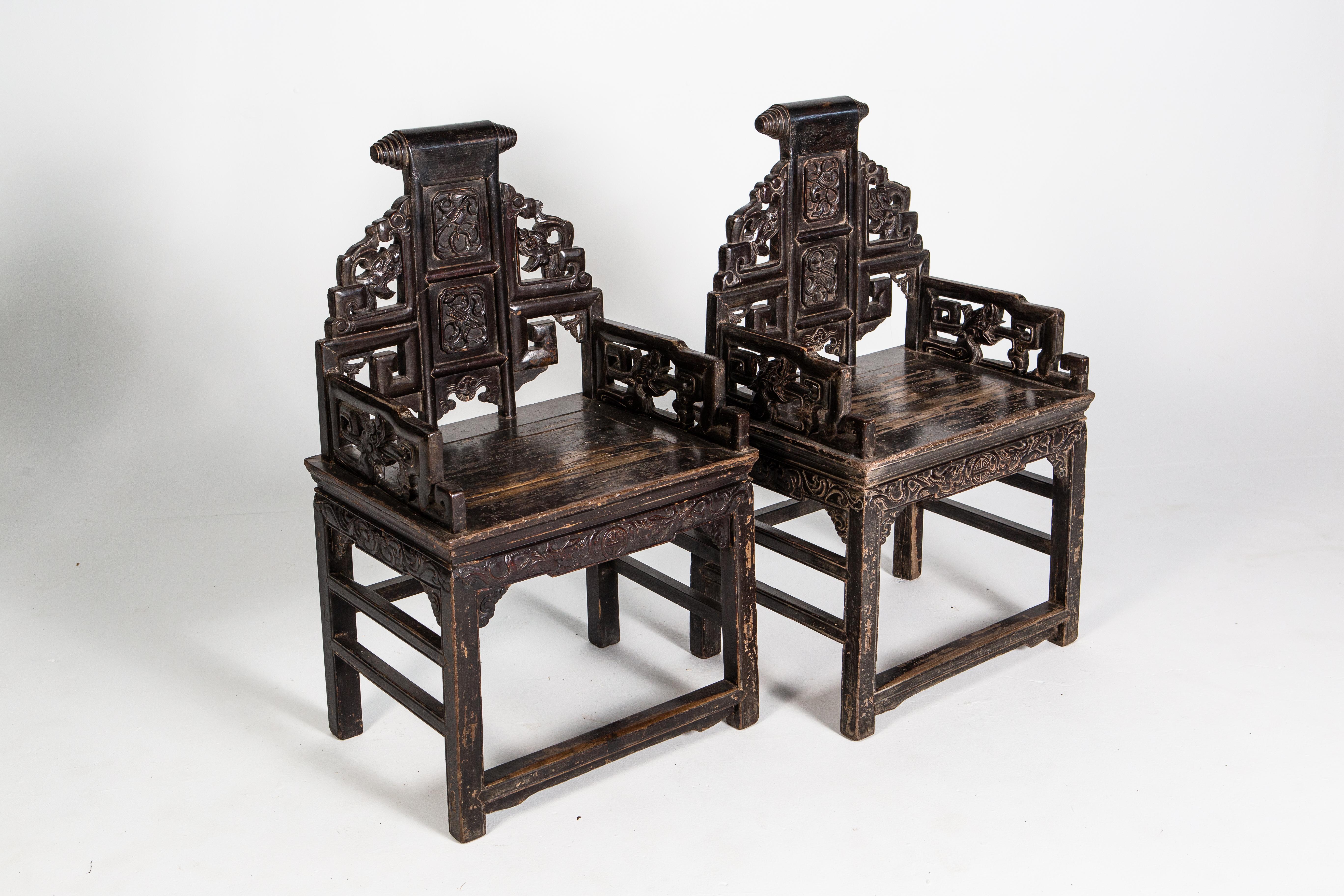 19th Century Pair of Qing Dynasty Armchairs