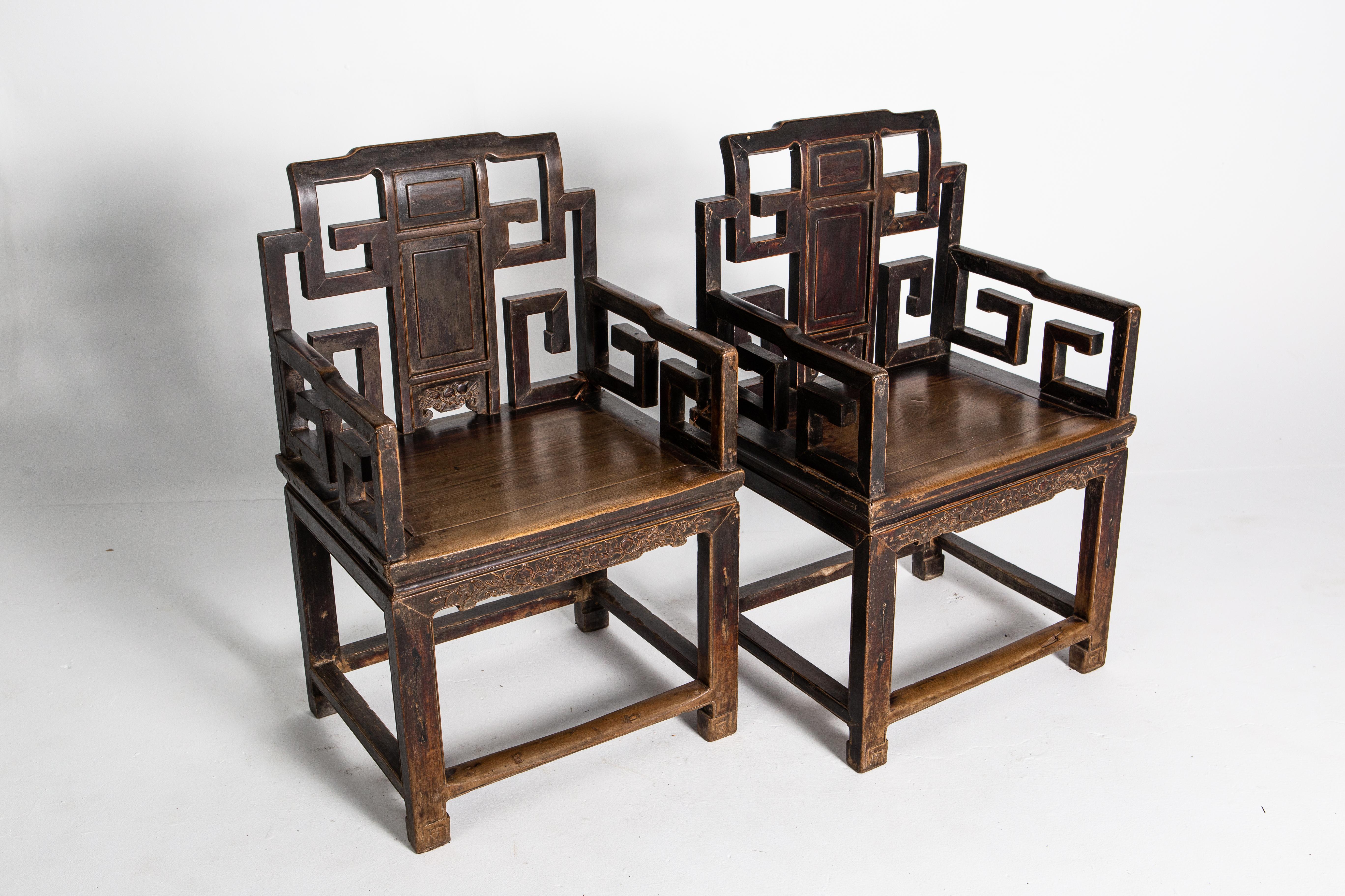 19th Century Pair of Qing Dynasty Armchairs