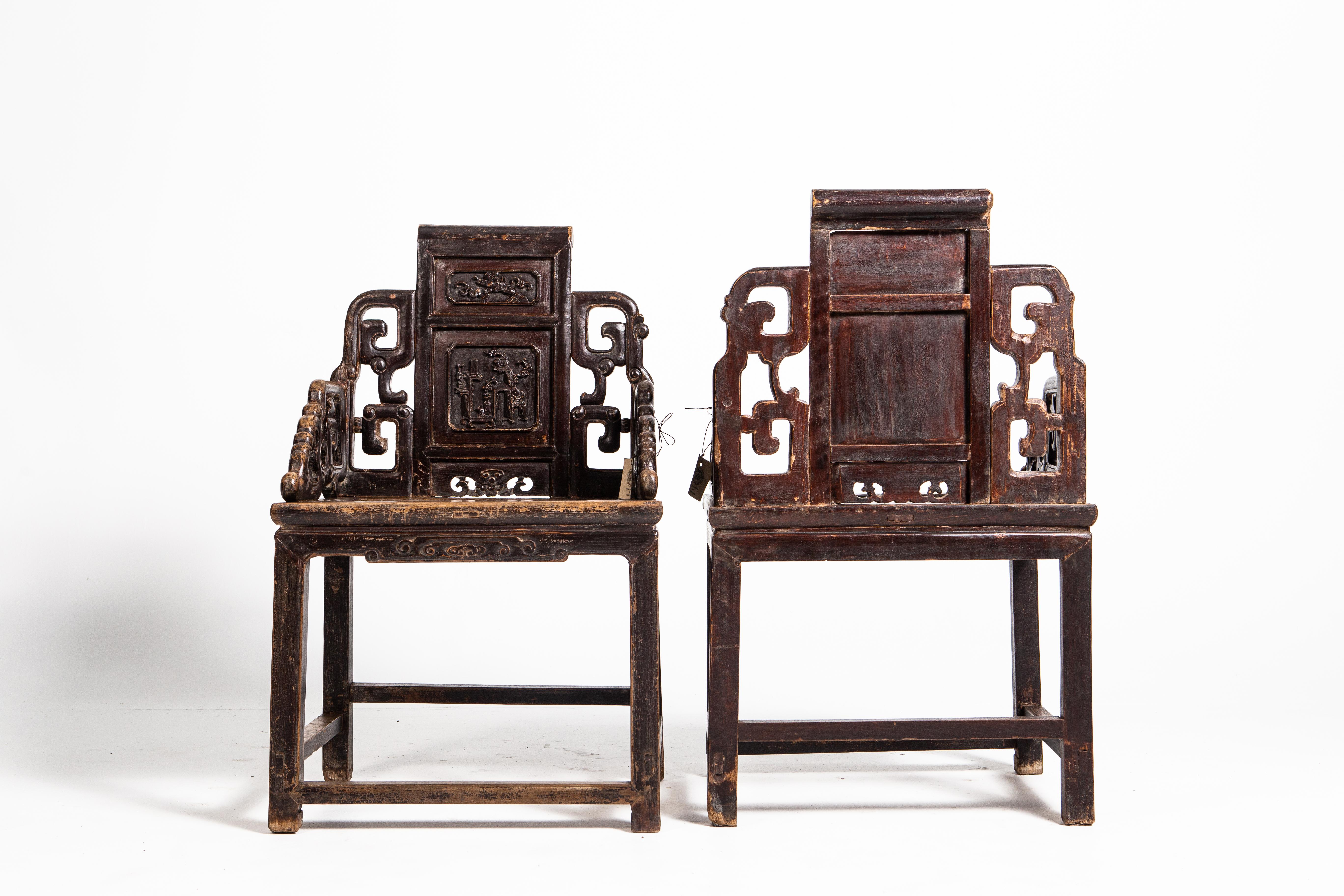 Wood Pair of Qing Dynasty Armchairs