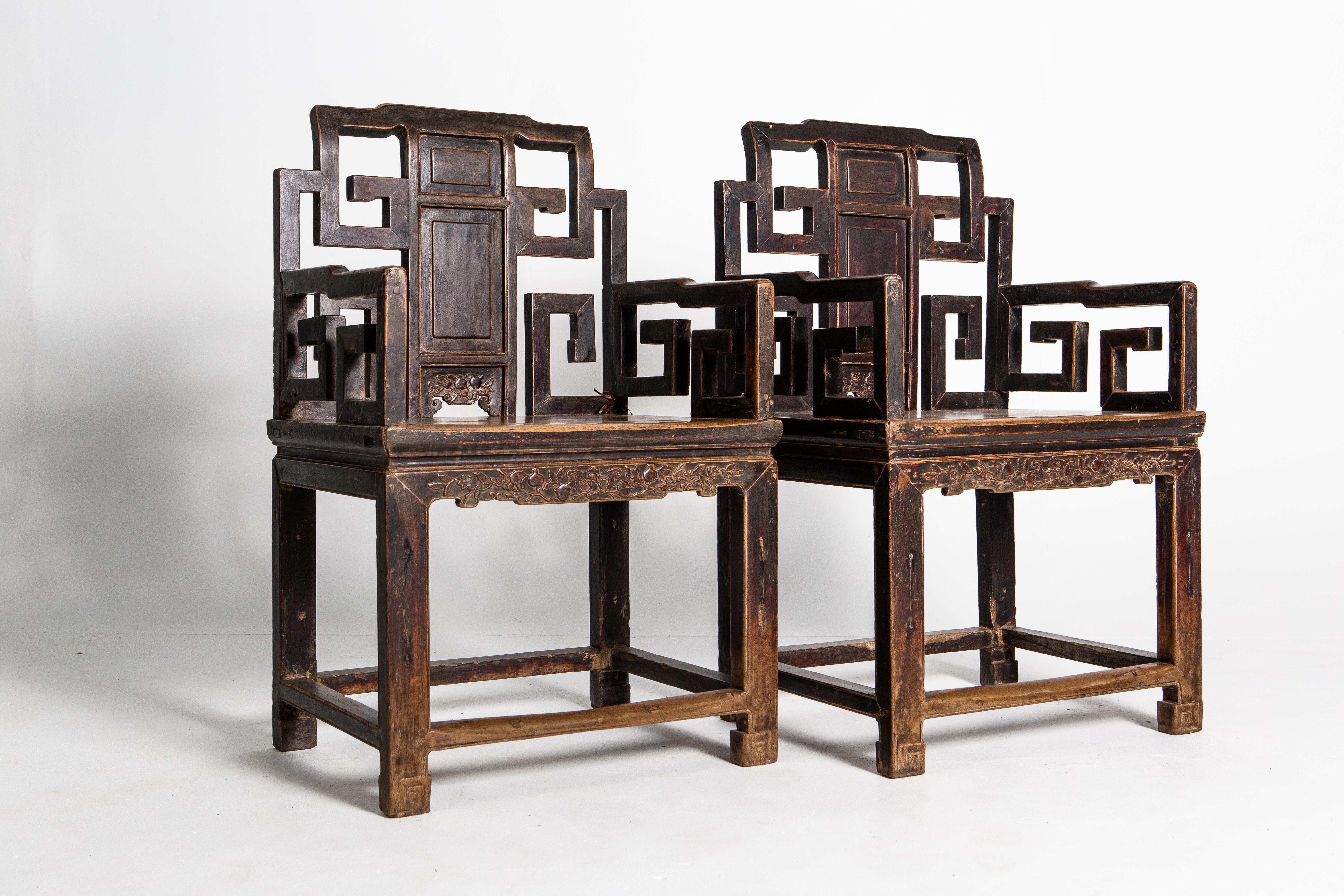 Elm Pair of Qing Dynasty Armchairs