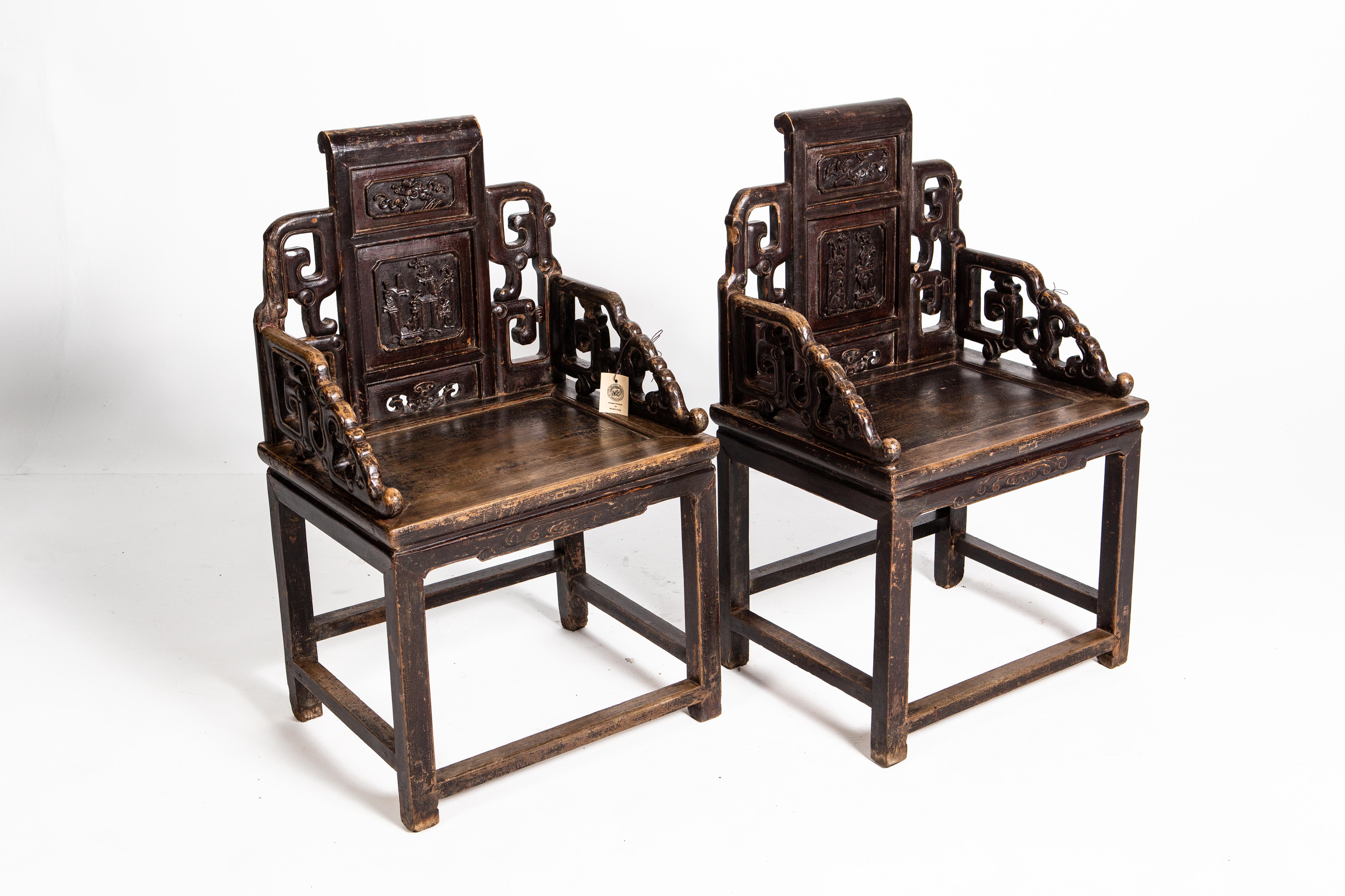 Pair of Qing Dynasty Armchairs 2