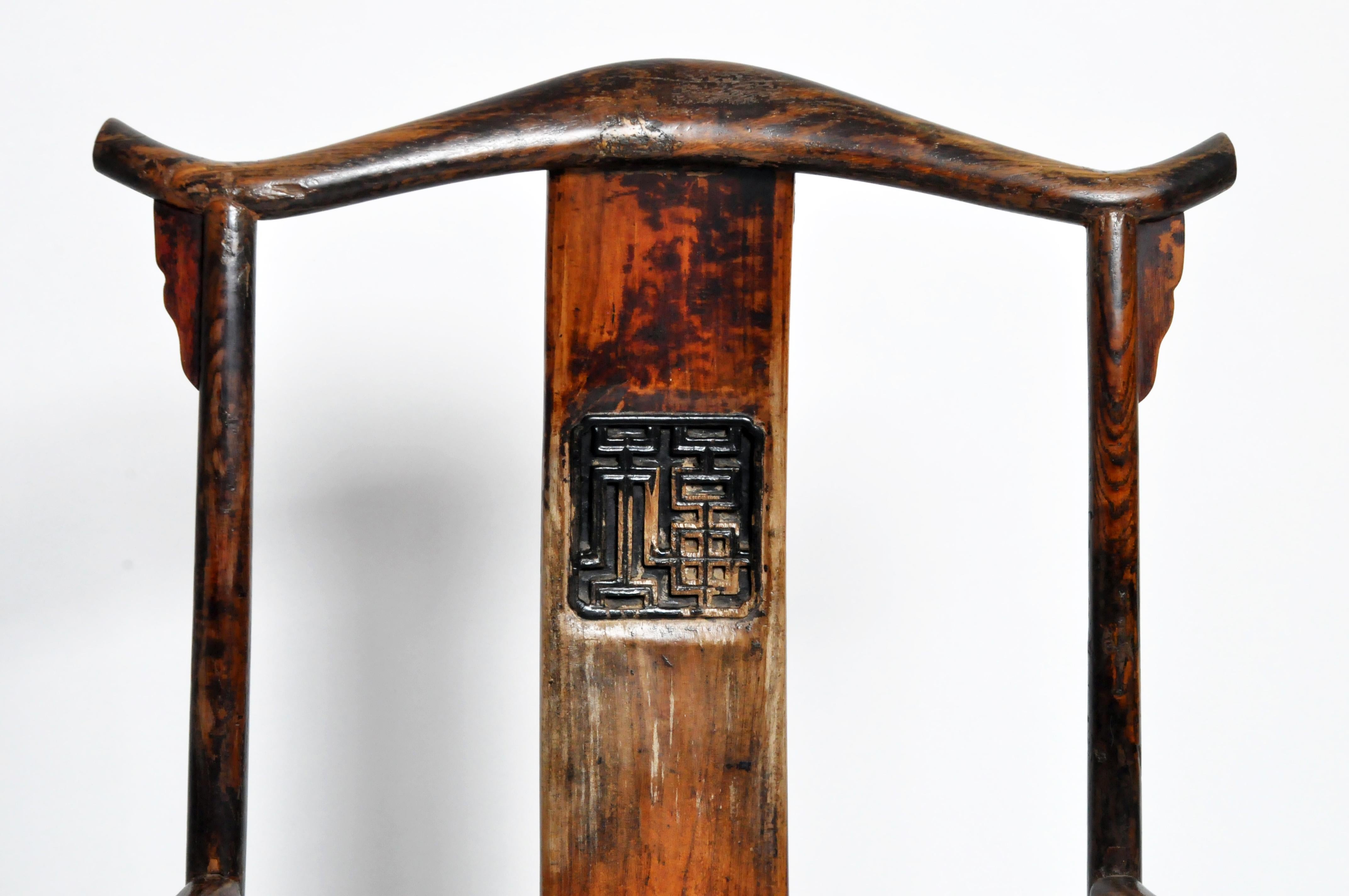 Pair of Qing Dynasty Armchairs 1