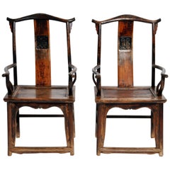Pair of Qing Dynasty Armchairs