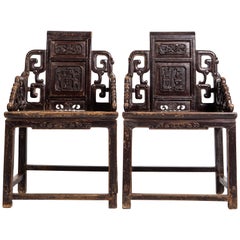 Pair of Qing Dynasty Armchairs