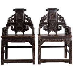 Paire de fauteuils de la dynastie Qing