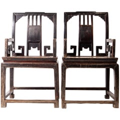Paire de fauteuils de la dynastie Qing