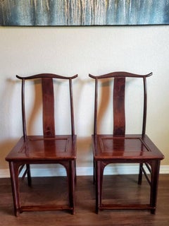 Pair of Qing Dynasty Chinese Elmwood Hat Chairs