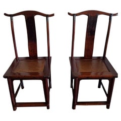 Antique Pair of Qing Dynasty Chinese Elmwood Hat Chairs