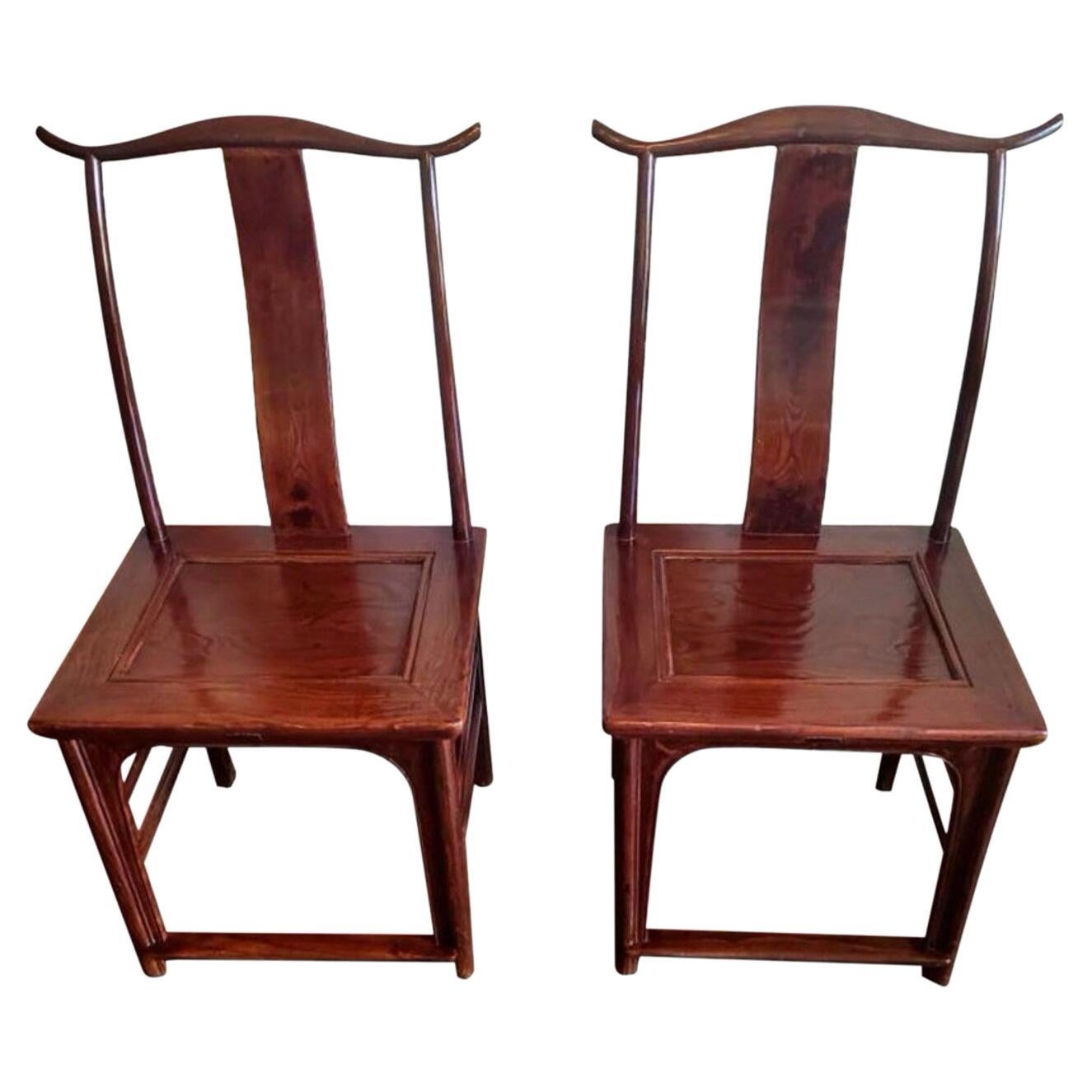 Pair of Qing Dynasty Chinese Elmwood Hat Chairs