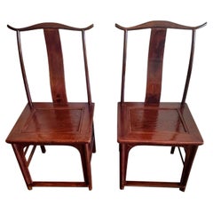 Antique Pair of Qing Dynasty Chinese Elmwood Hat Chairs