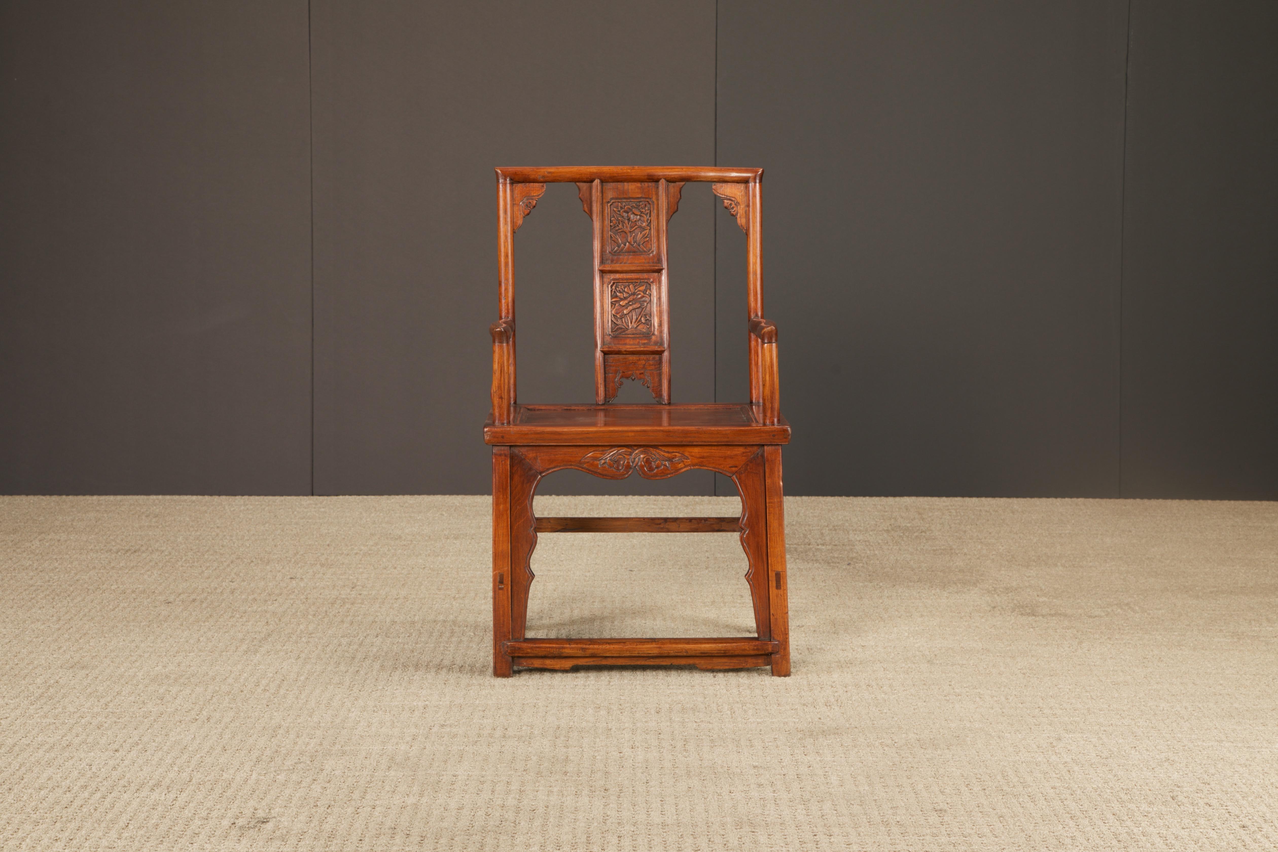 Pair of Qing Dynasty Chinese Horseshoe-Back Armchairs in Carved Elmwood For Sale 2