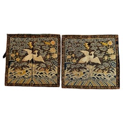 Pair of Qing Dynasty Civil Rank Badges with Egrets