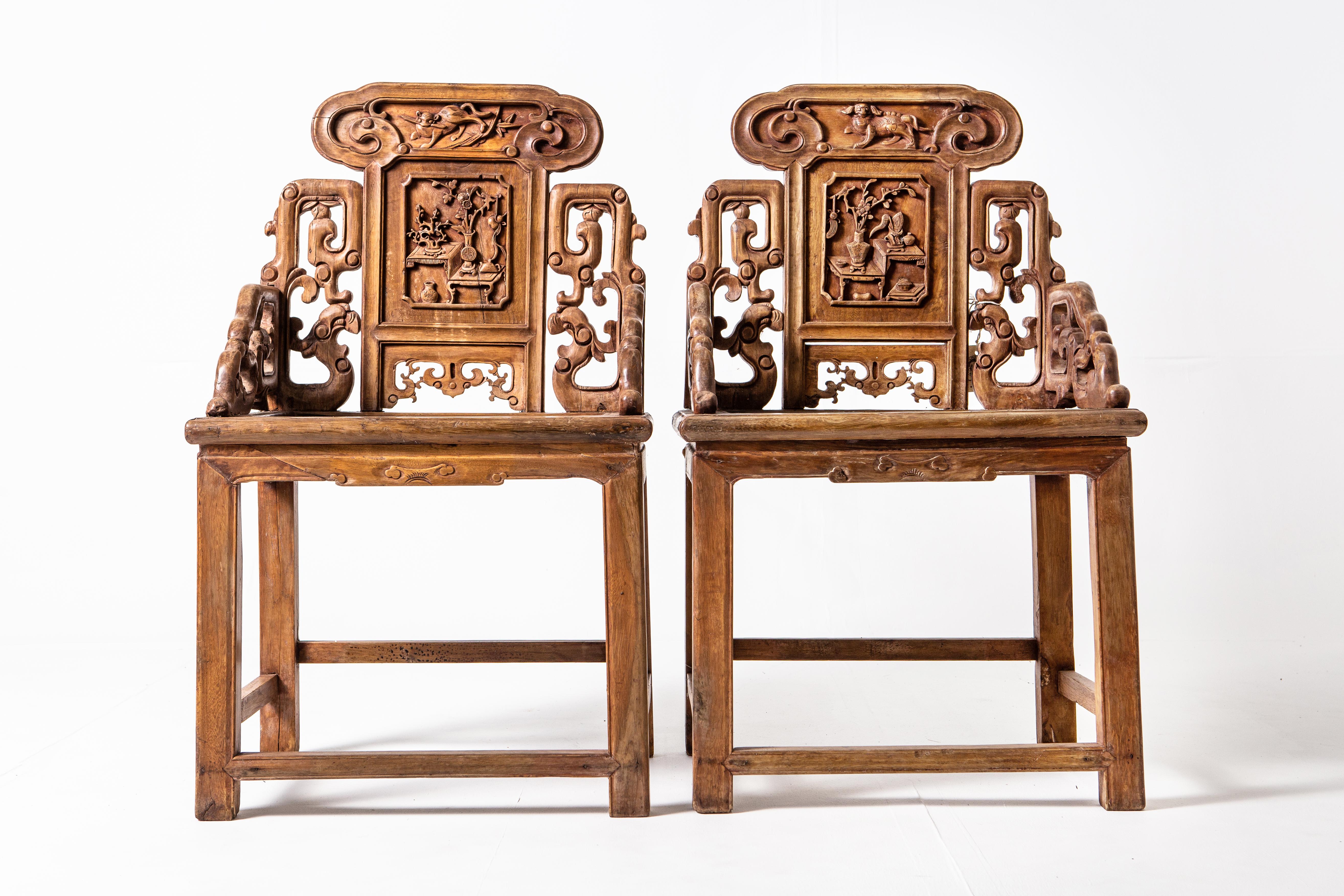 Pair of Qing Dynasty 