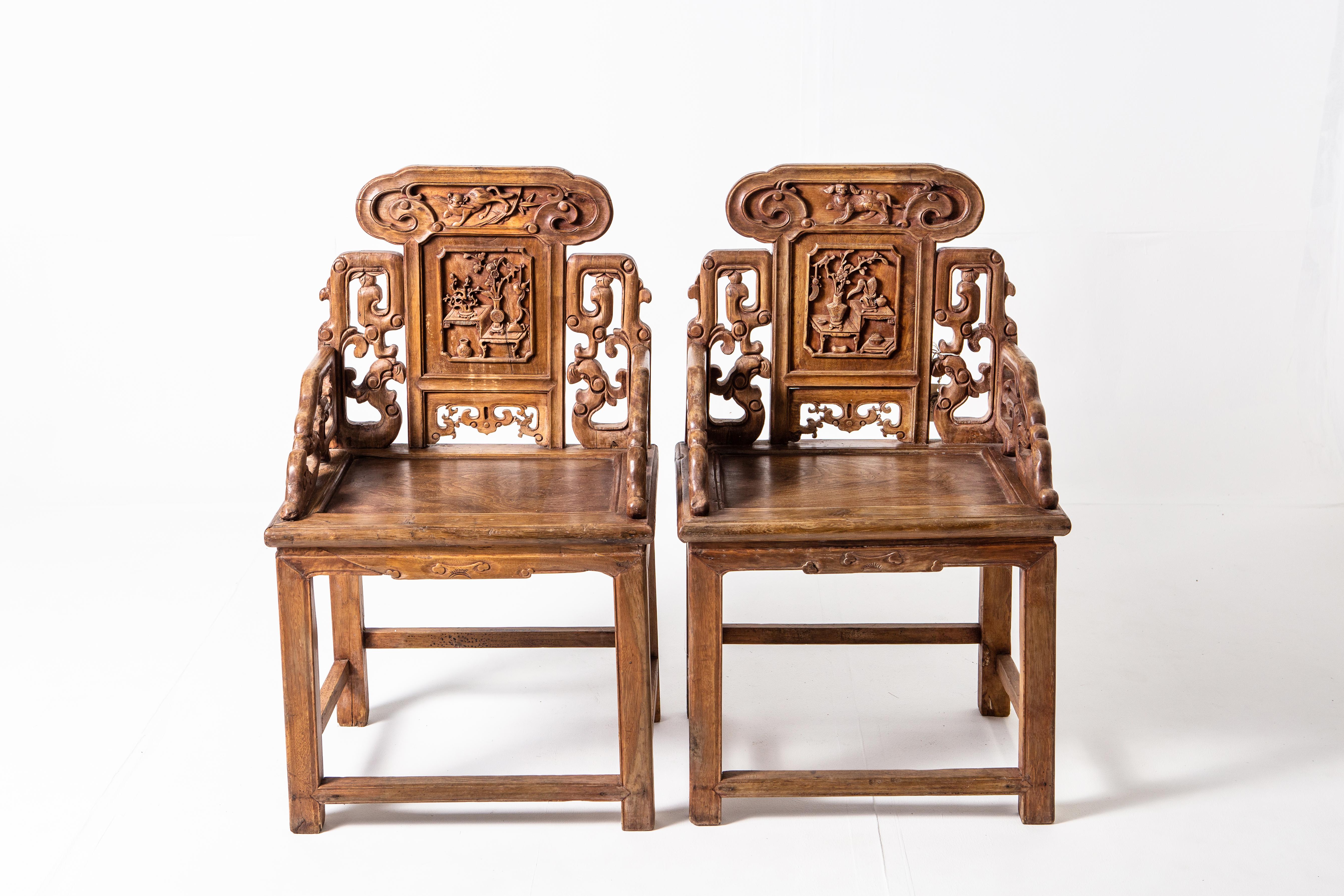 Chinese Pair of Qing Dynasty 