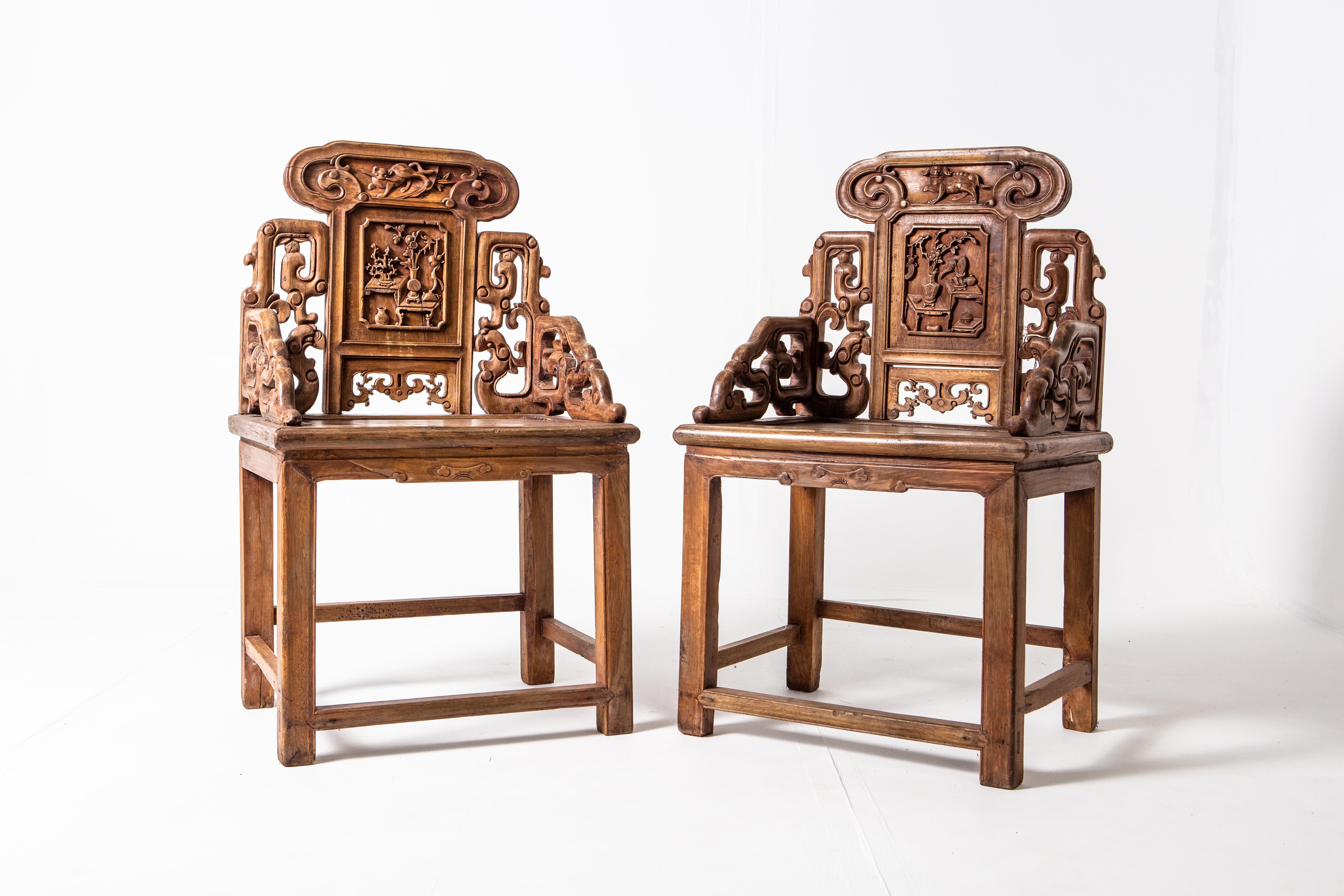 Pair of Qing Dynasty 