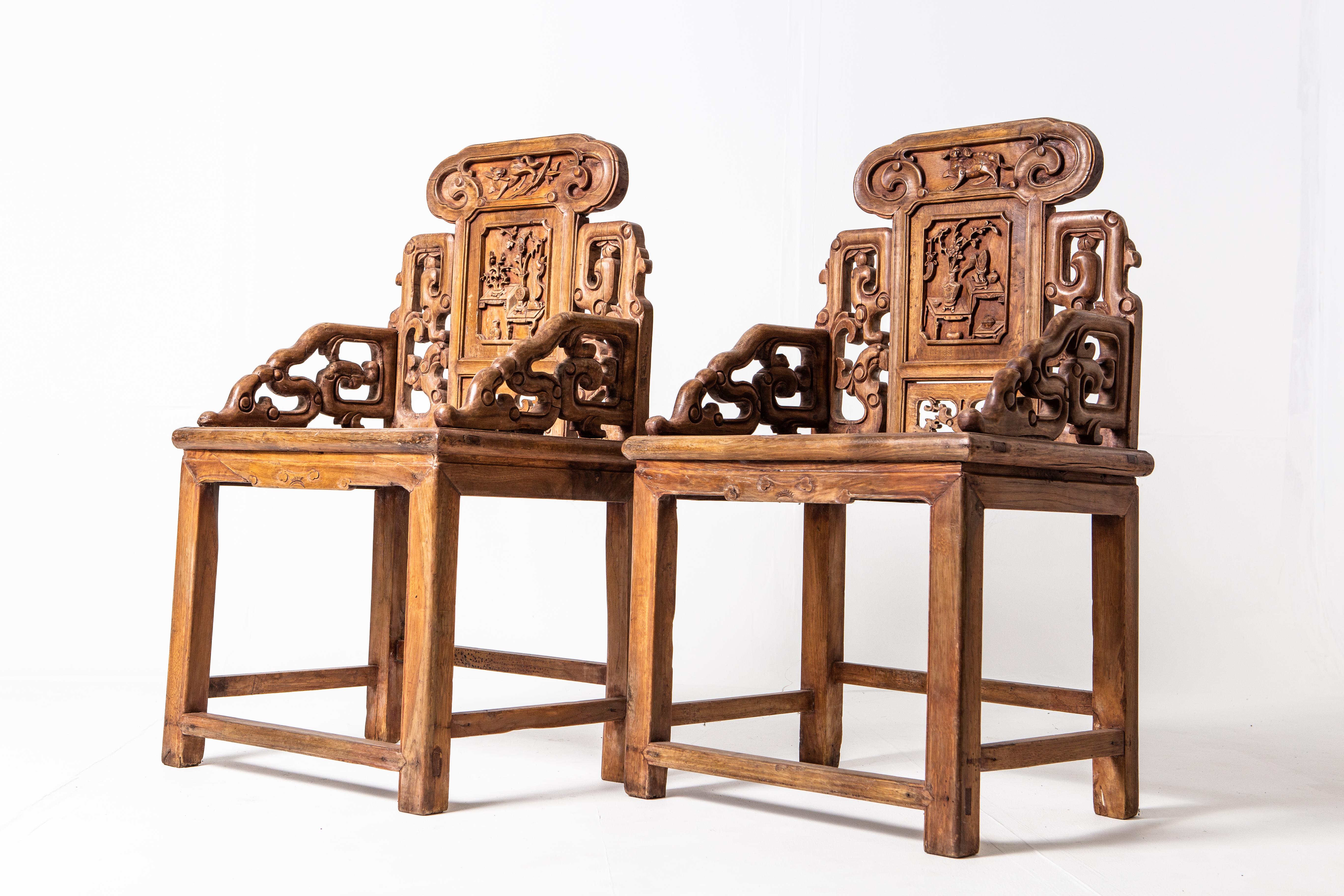 Pair of Qing Dynasty 