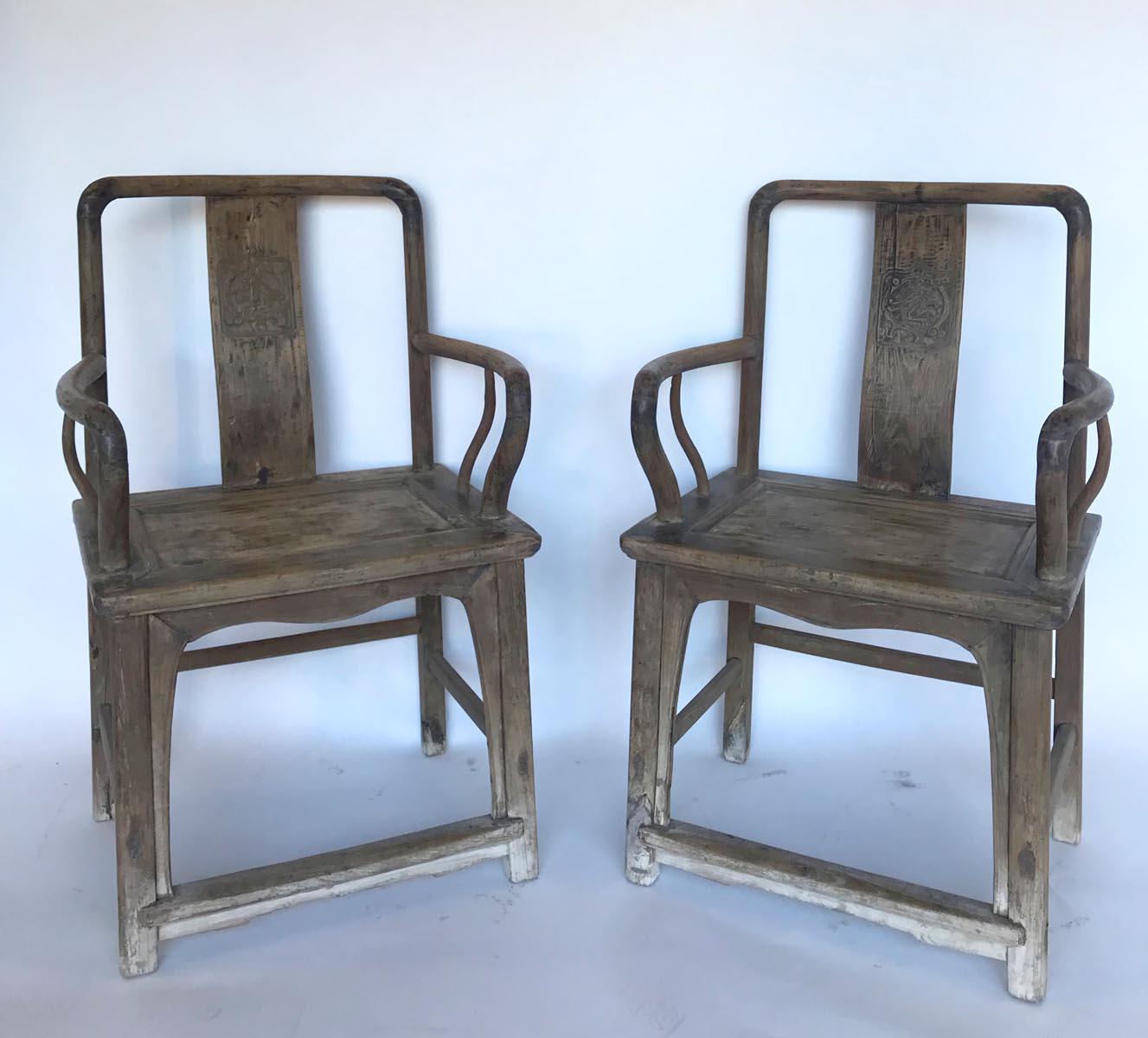 Chinese Pair of Qing Dynasty Elm Chairs For Sale