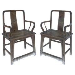 Antique Pair of Qing Dynasty Elm Chairs