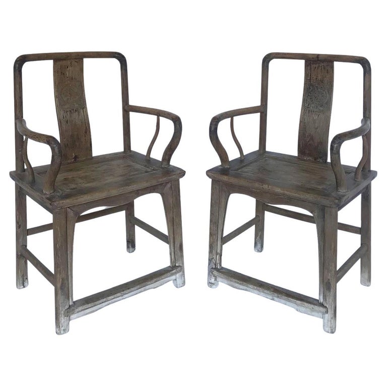 Pair of Qing Dynasty Elm Chairs For Sale