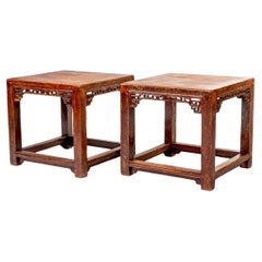 Pair of Qing Dynasty Elmwood Side Tables