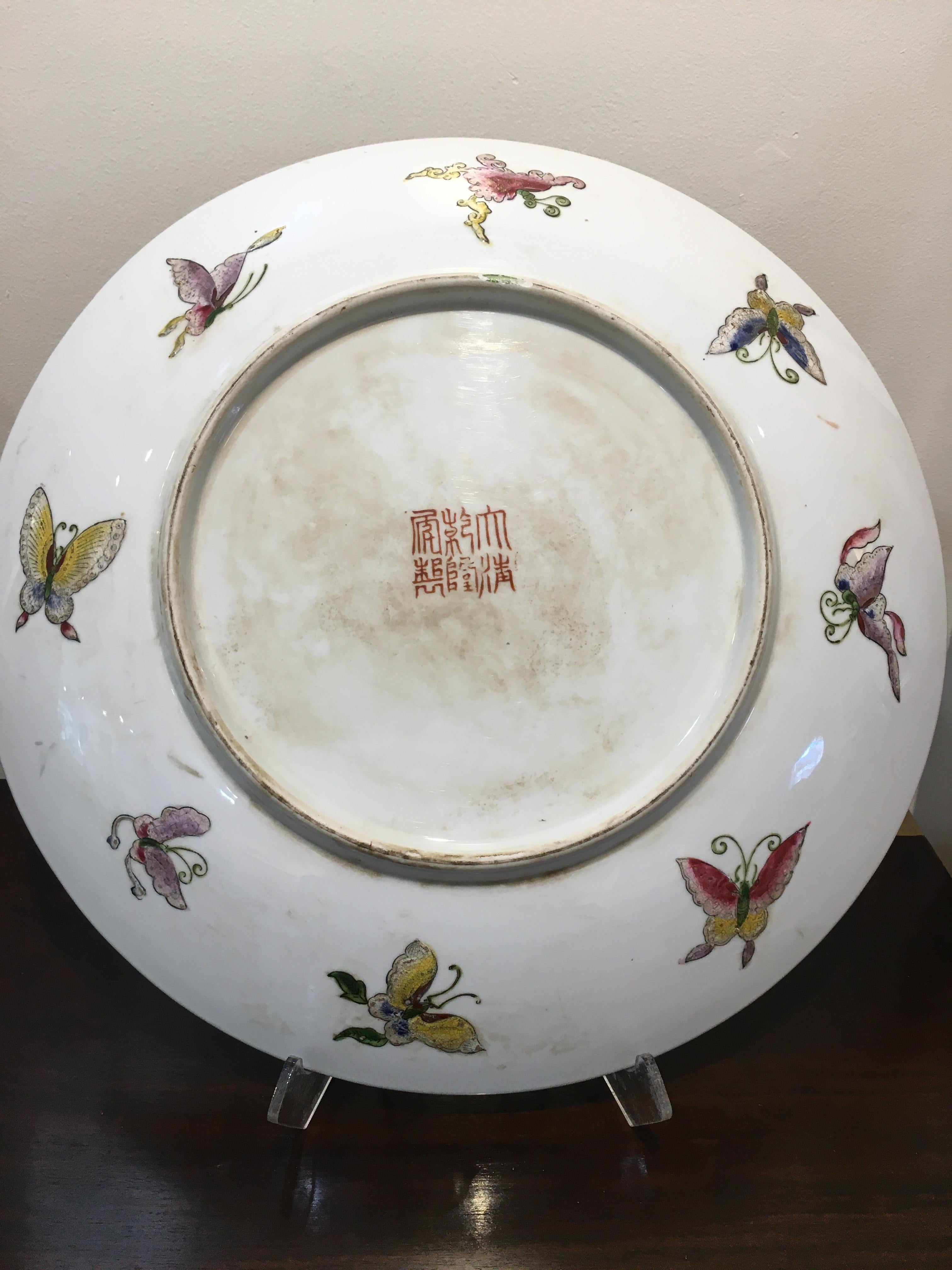 Pair of Famille Rose Chinese Porcelain Charger or Platter For Sale 2