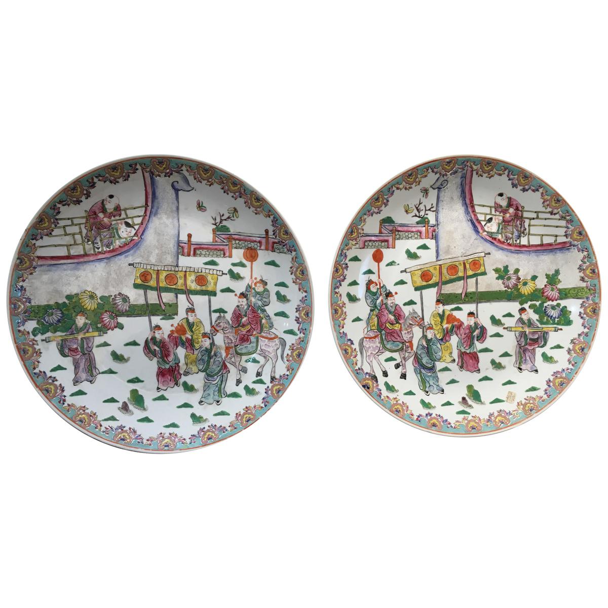 Pair of Famille Rose Chinese Porcelain Charger or Platter