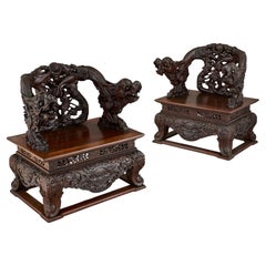 Pair of Qing Dynasty Hongmu Armchairs