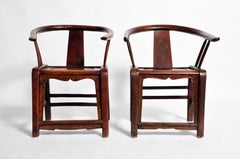 Pair of Qing Dynasty Horseshoe-Back Chairs