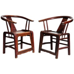 Antique Pair of Qing Dynasty Horseshoe-Back Chairs