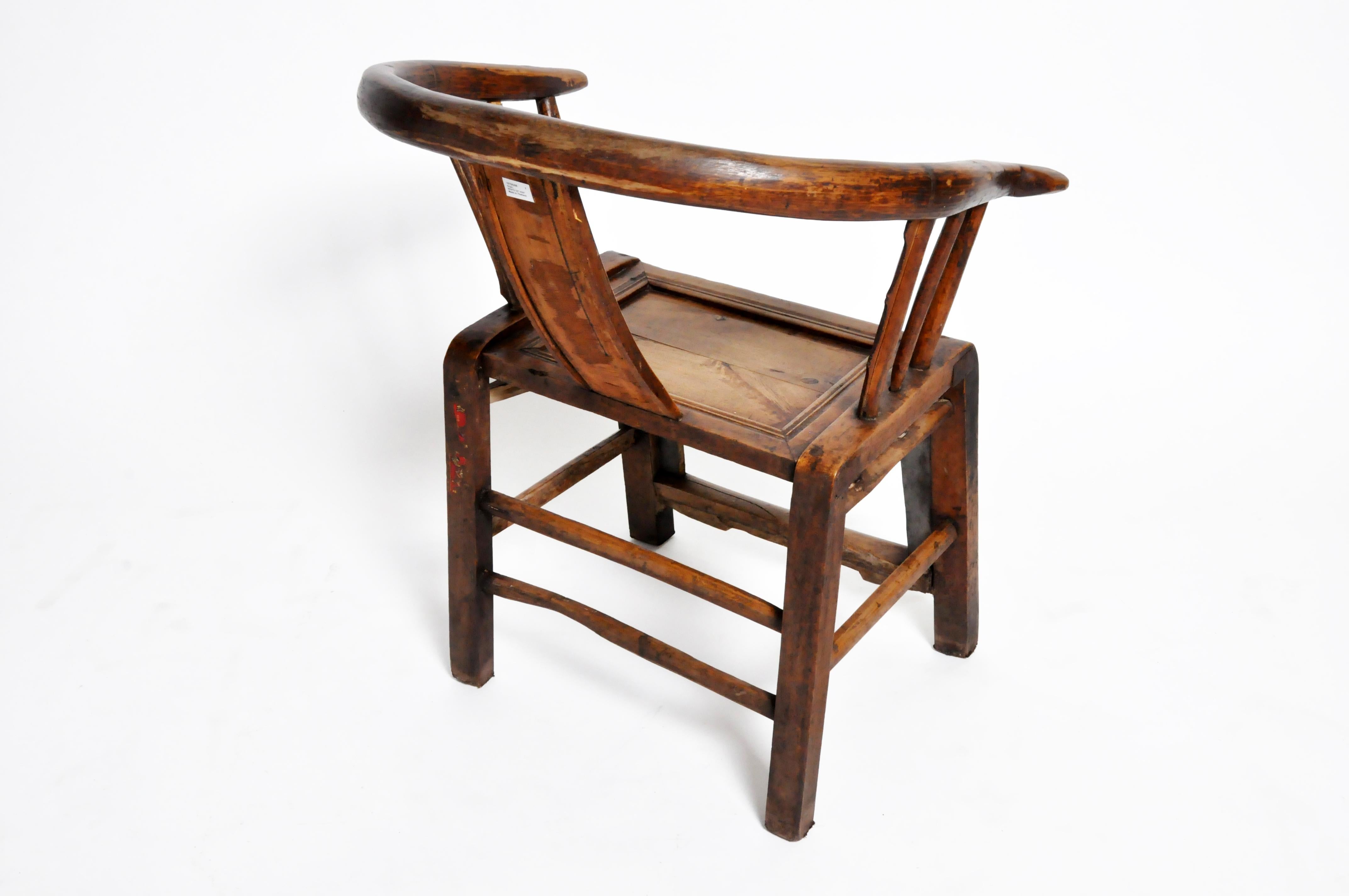 19th Century Pair of Qing Dynasty Horseshoe Shape Round Chairs