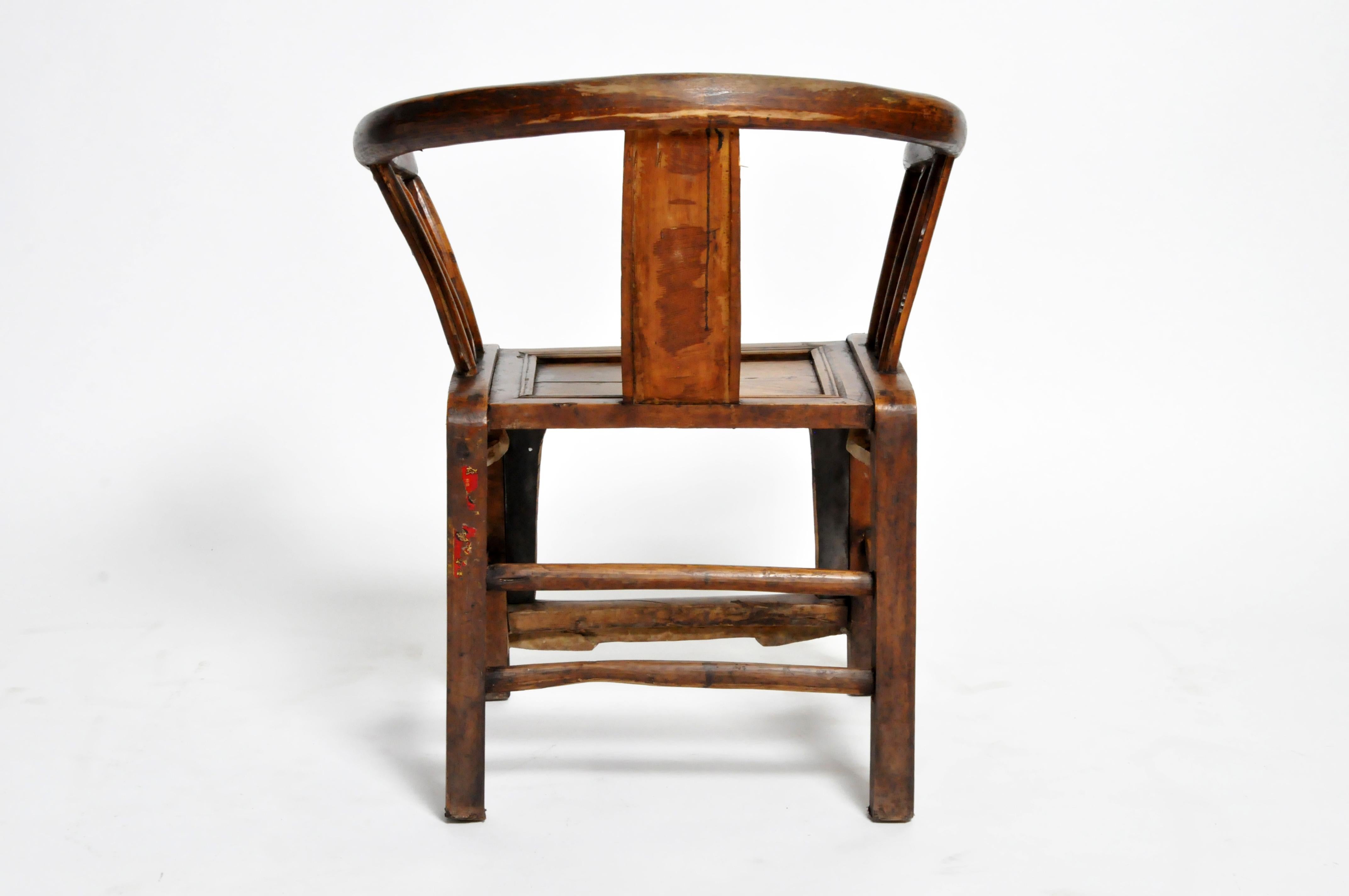 Cypress Pair of Qing Dynasty Horseshoe Shape Round Chairs