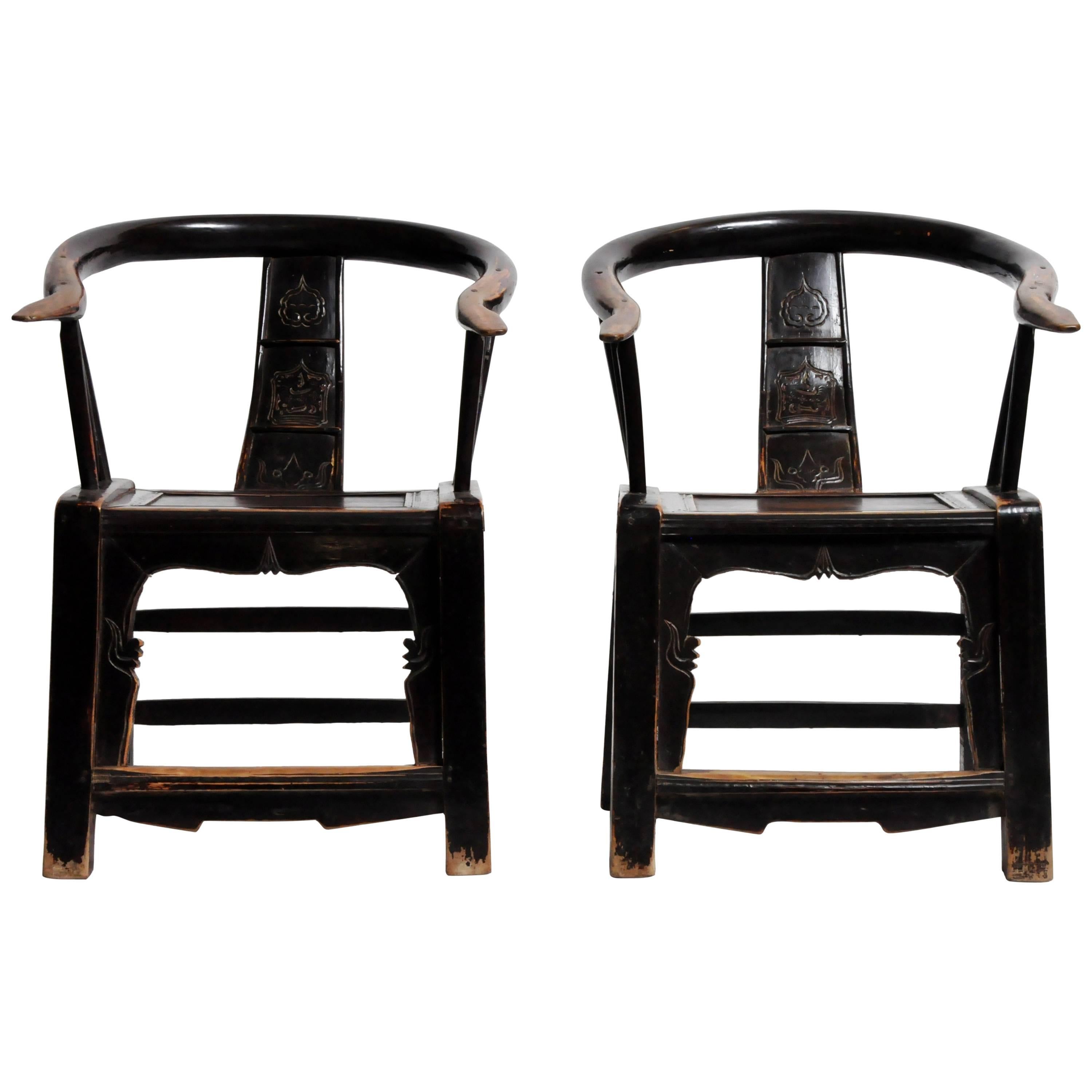 Pair of Qing Dynasty Horseshoe Shaped Round Back Chairs