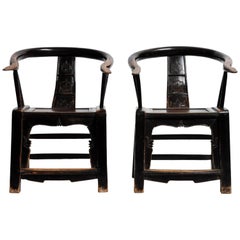 Pair of Qing Dynasty Horseshoe Shaped Round Back Chairs