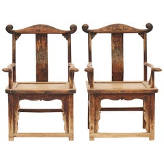 Pair of Qing Dynasty Official's Hat / Yoke Back Chairs