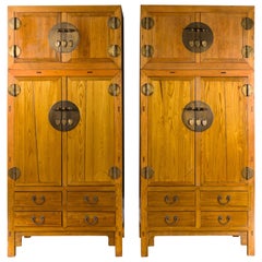 Pair of Qing Dynasty Period Elm Compound Cabinets with Doors and Drawers