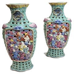 Pair of Qing Dynasty Period Reticulated Porcelain Vases 19C