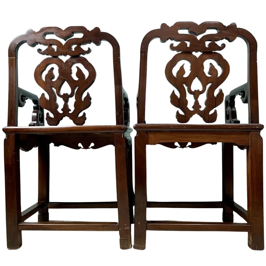 Chinese Pair of Qing Dynasty Rosewood Scholar Chairs For Sale