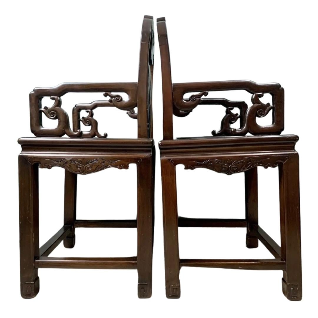 Hand-Carved Pair of Qing Dynasty Rosewood Scholar Chairs For Sale