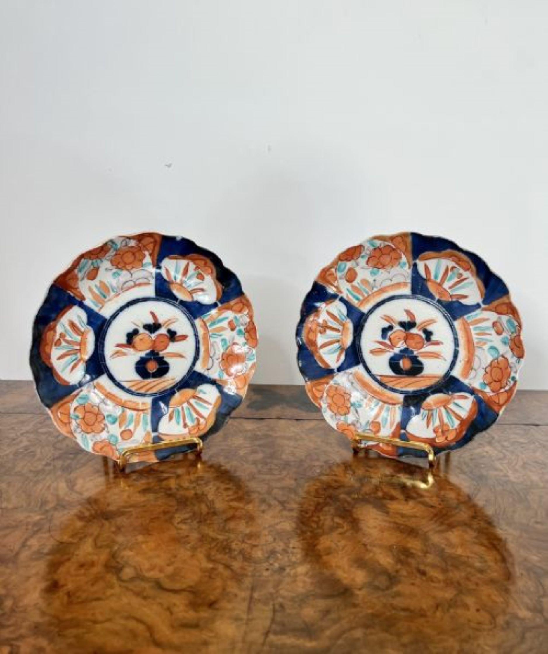 Paire d'assiettes japonaises anciennes en imari de qualité Bon état - En vente à Ipswich, GB