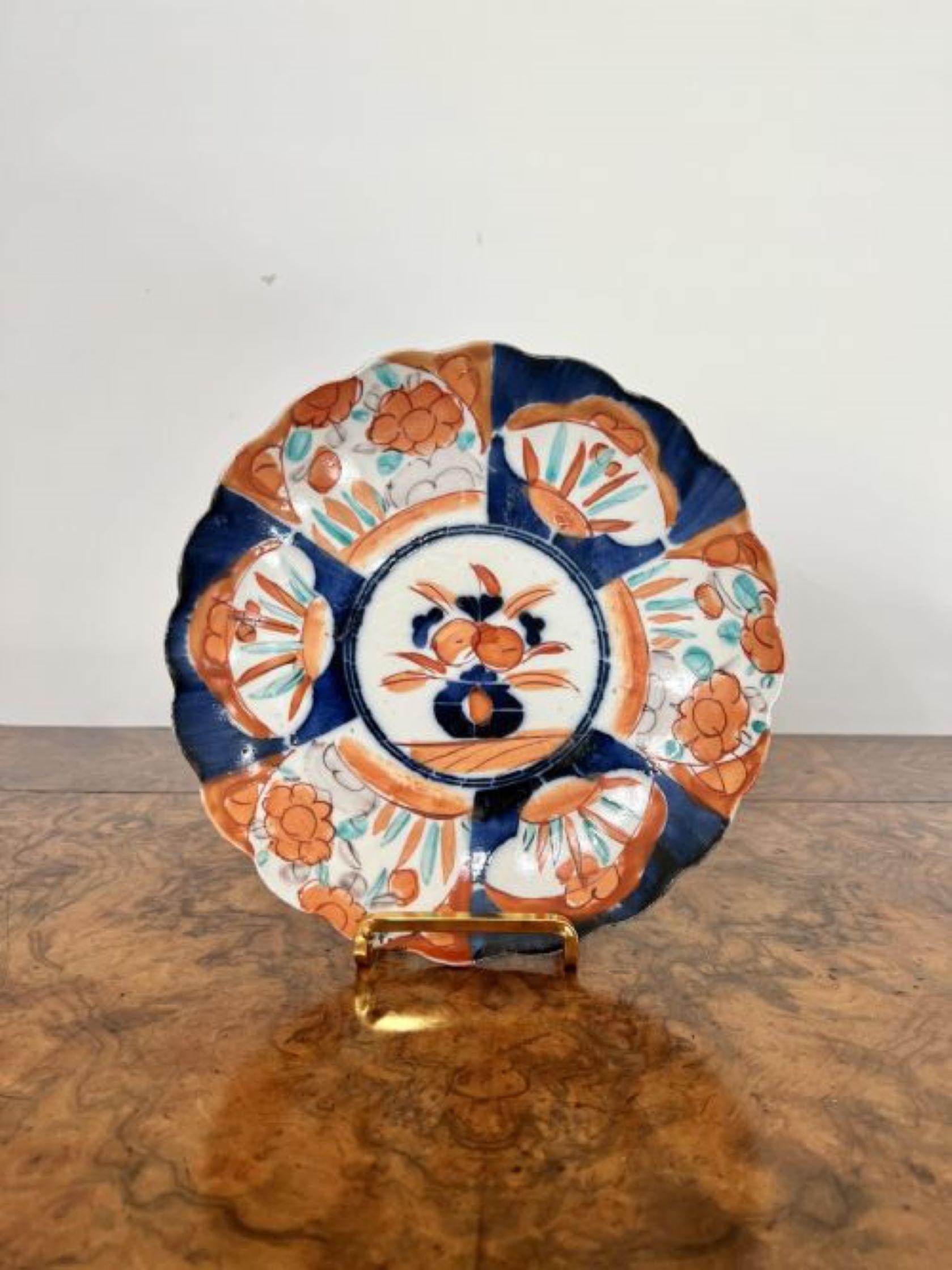 20th Century Pair of quality antique Japanese imari plates  For Sale