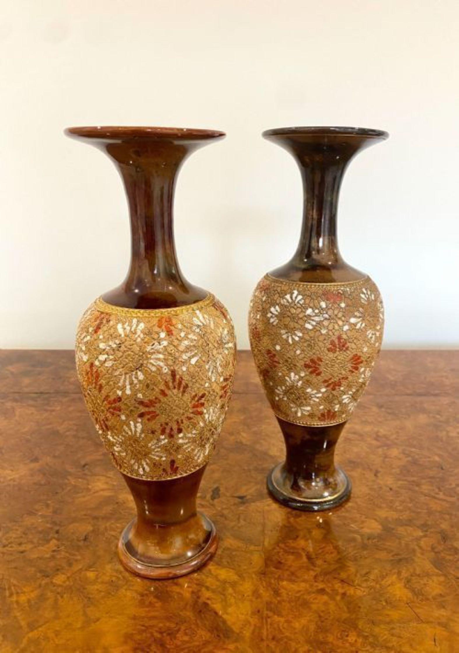 Pair of quality antique Victorian Doulton vases, quality pair of Doulton shaped vases having wonderful brown & caramel colours to the neck of the vases, fabulous embossed flowers to the centre with hand painted detail in wonderful white, red & gold