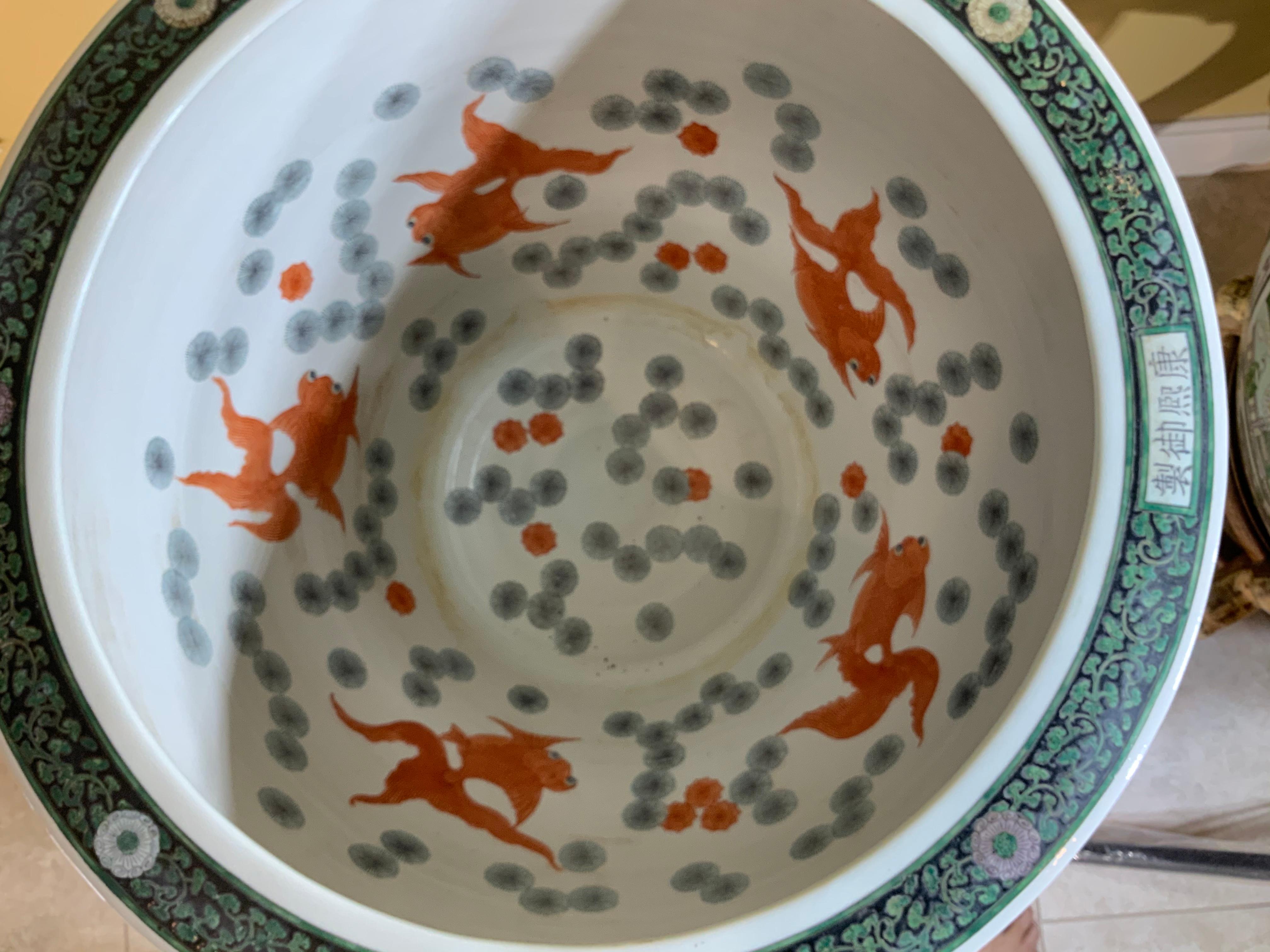Pair of Quality Ceramic Chinese Garden Fishbowl Jardiniere 8