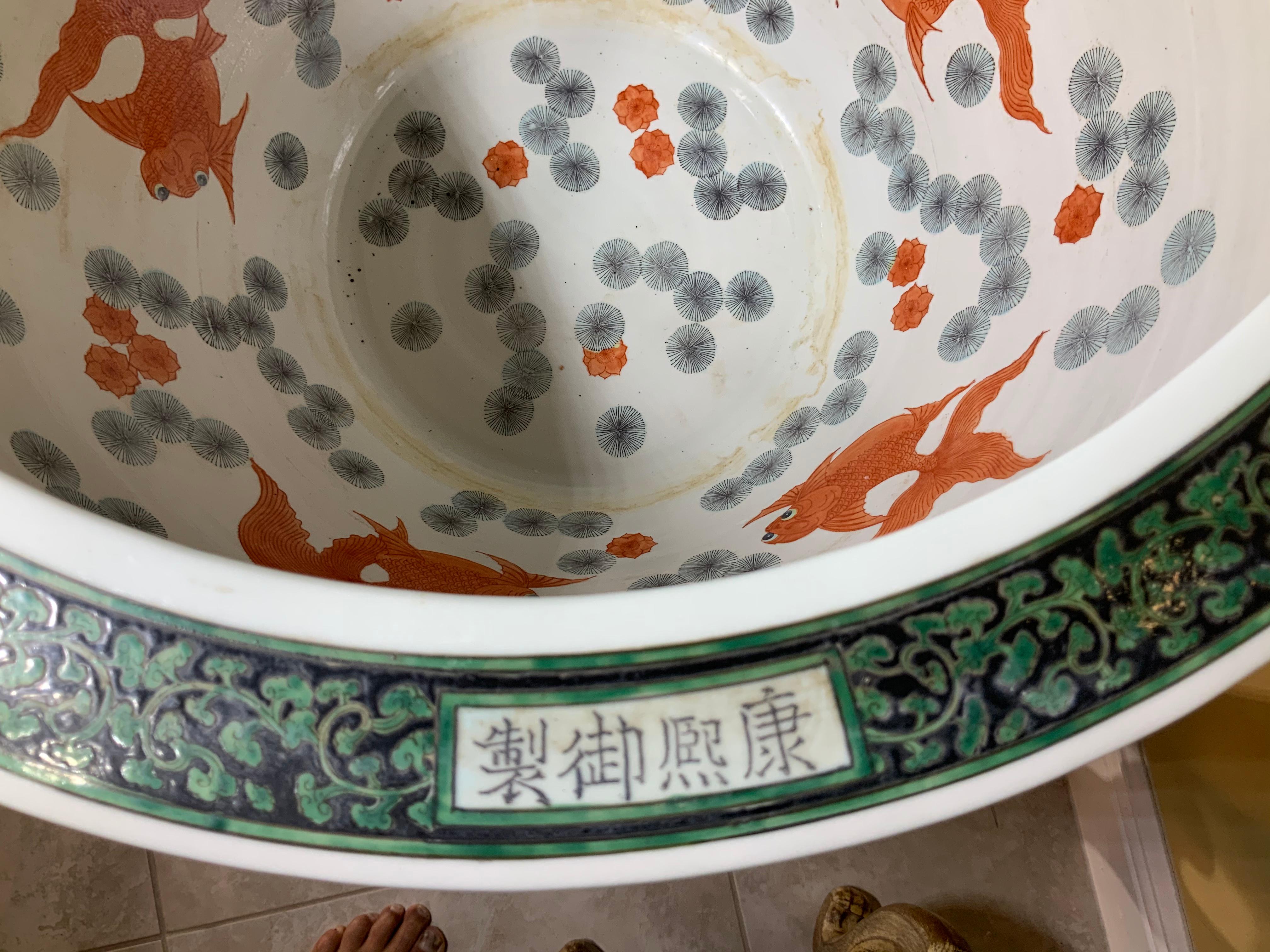 Pair of Quality Ceramic Chinese Garden Fishbowl Jardiniere 9