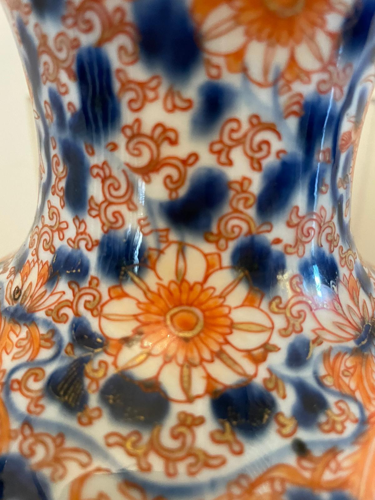 Ceramic Pair of Quality Japanese Imari Vases For Sale