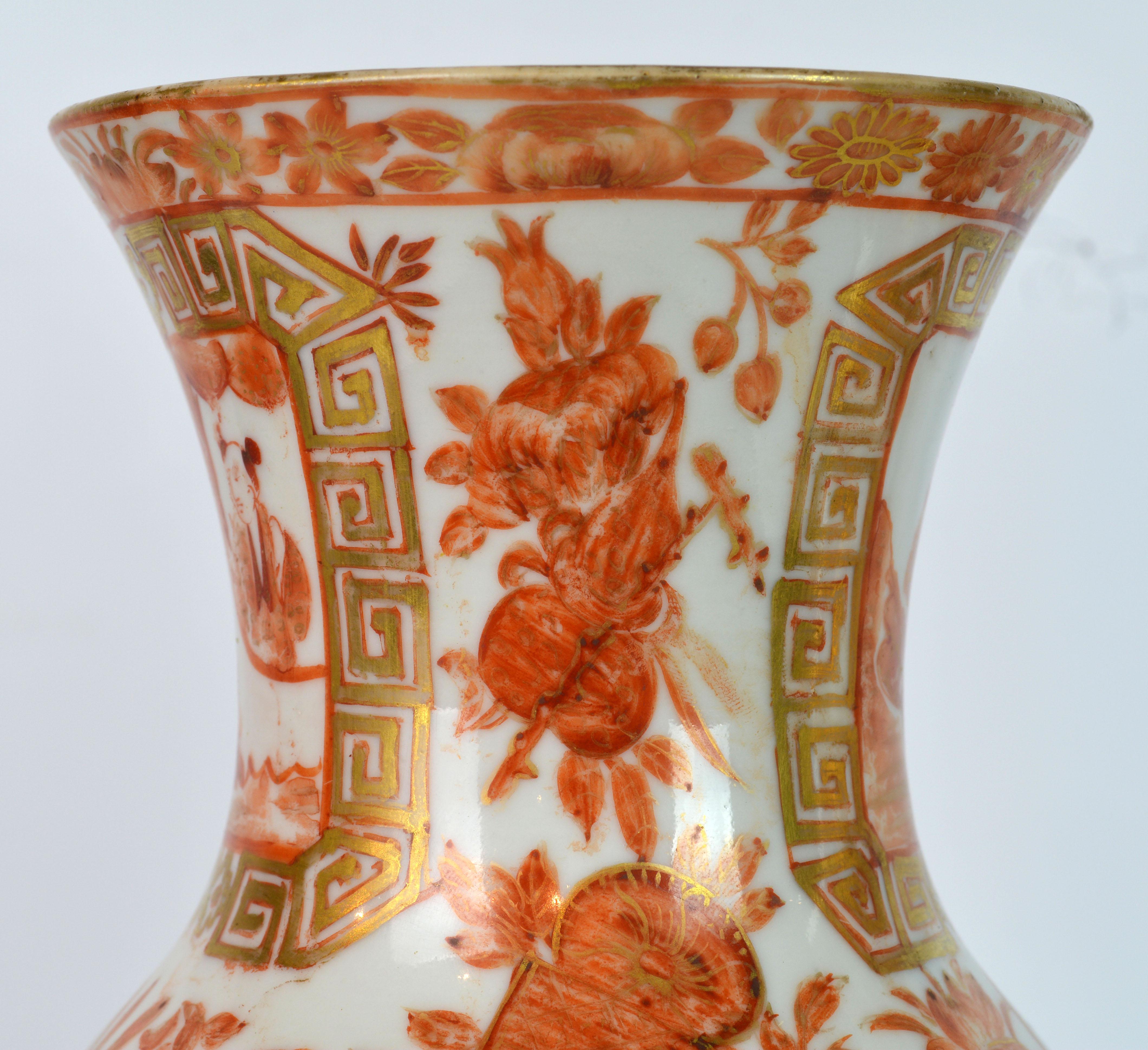 Rare 19th Century Orange and Gilt Decorated Chinese Export Daoguang Vases, Pair 9