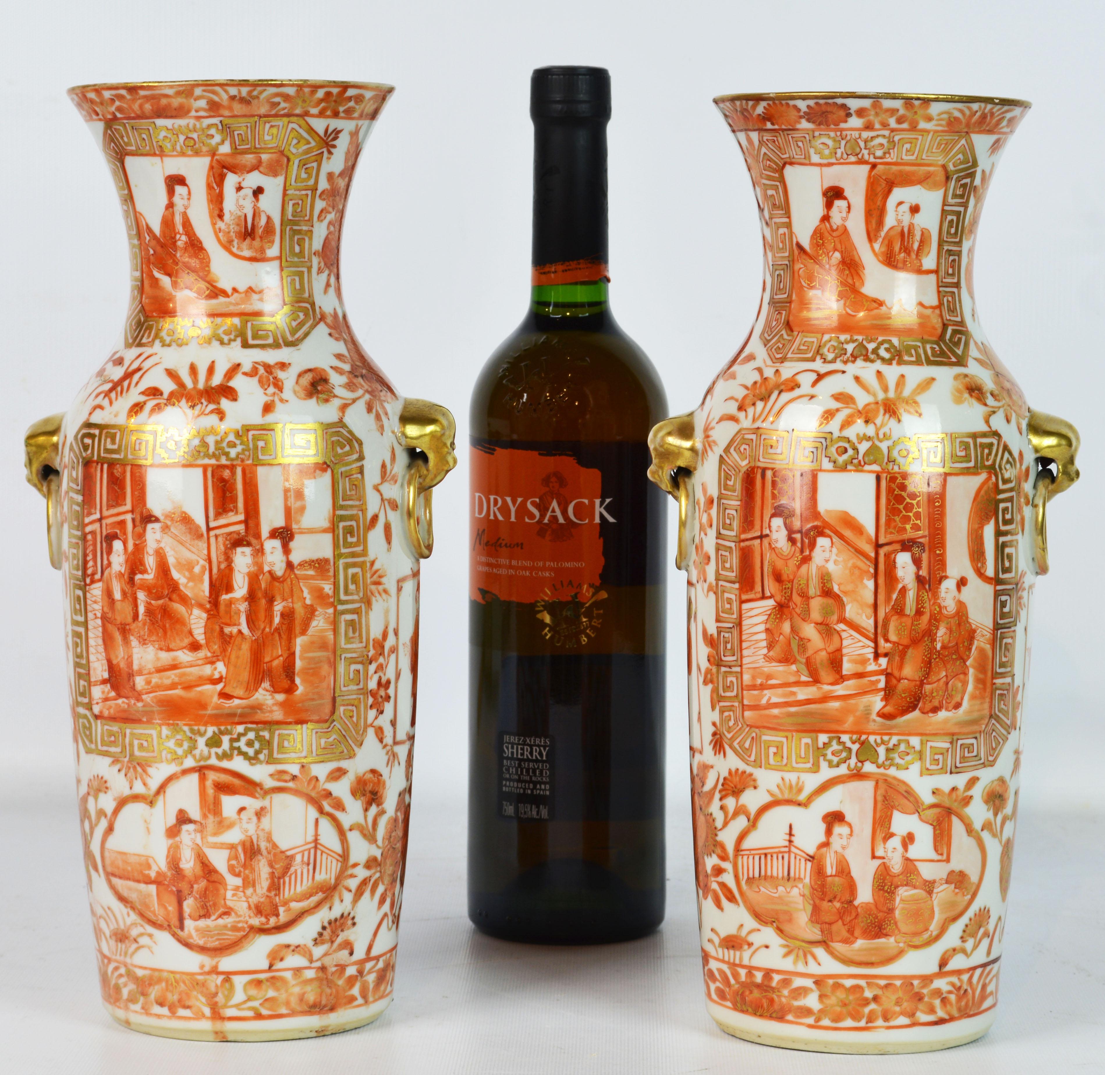 Rare 19th Century Orange and Gilt Decorated Chinese Export Daoguang Vases, Pair 11