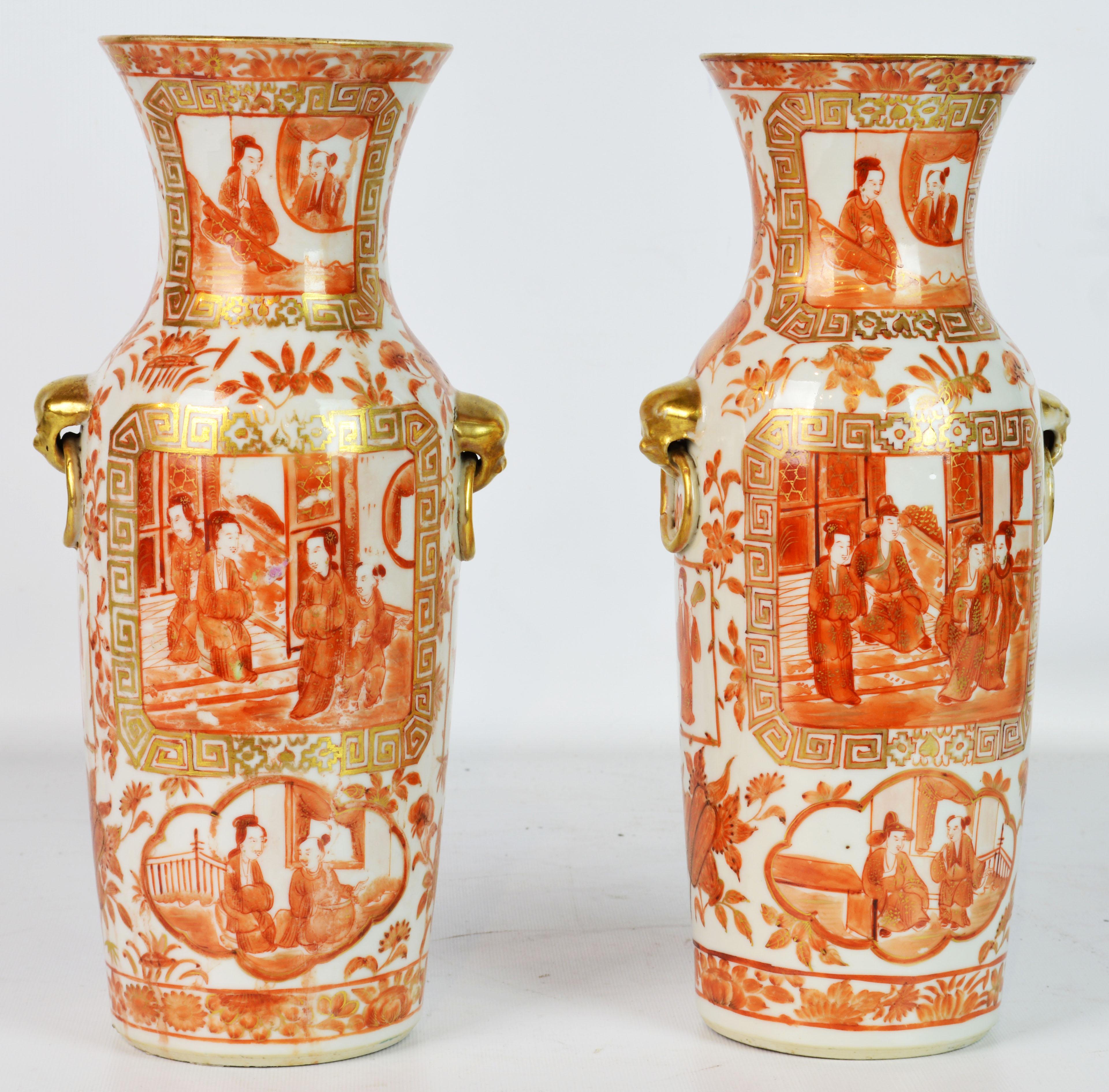 Rare 19th Century Orange and Gilt Decorated Chinese Export Daoguang Vases, Pair In Good Condition In Ft. Lauderdale, FL