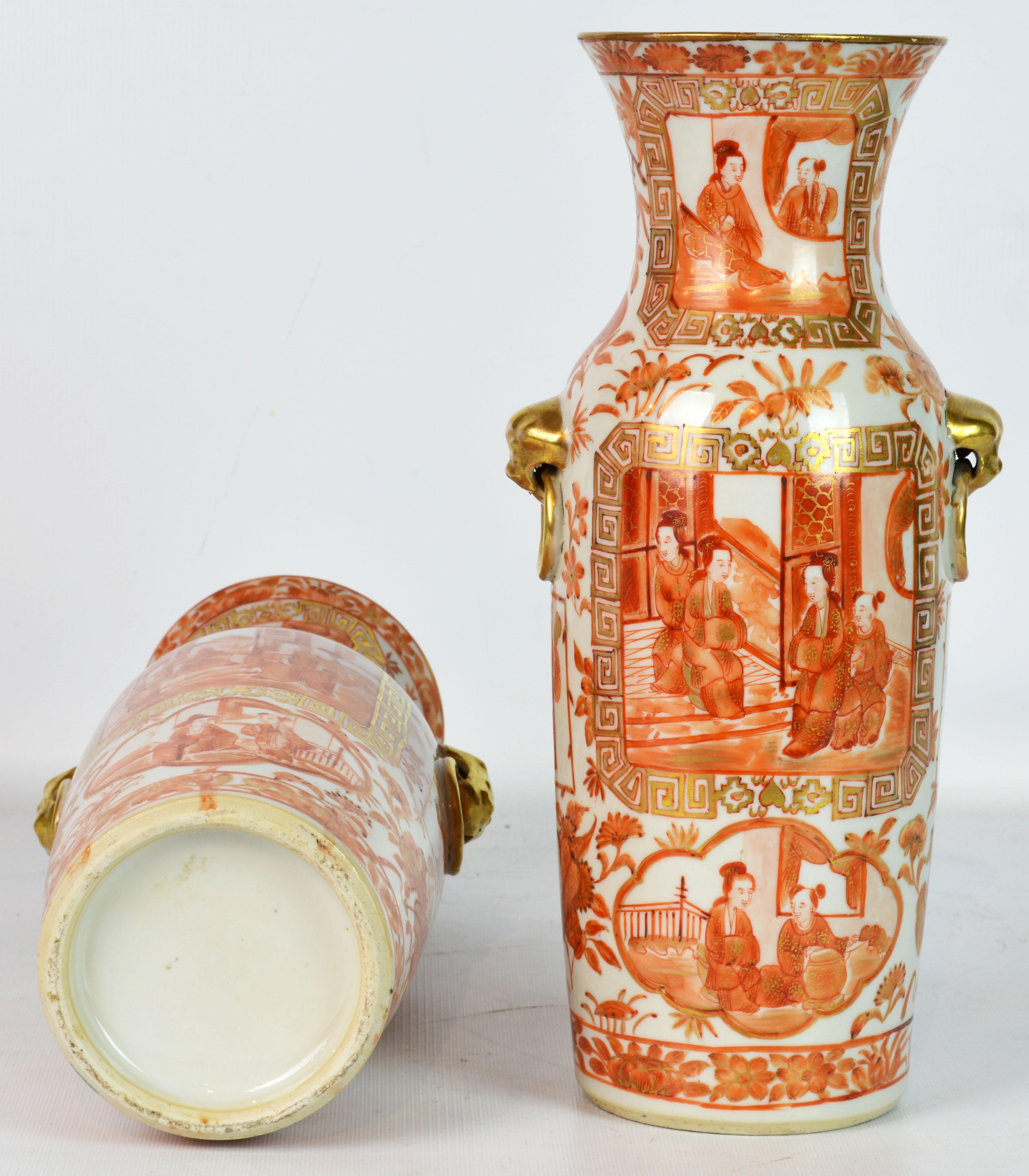 Porcelain Rare 19th Century Orange and Gilt Decorated Chinese Export Daoguang Vases, Pair