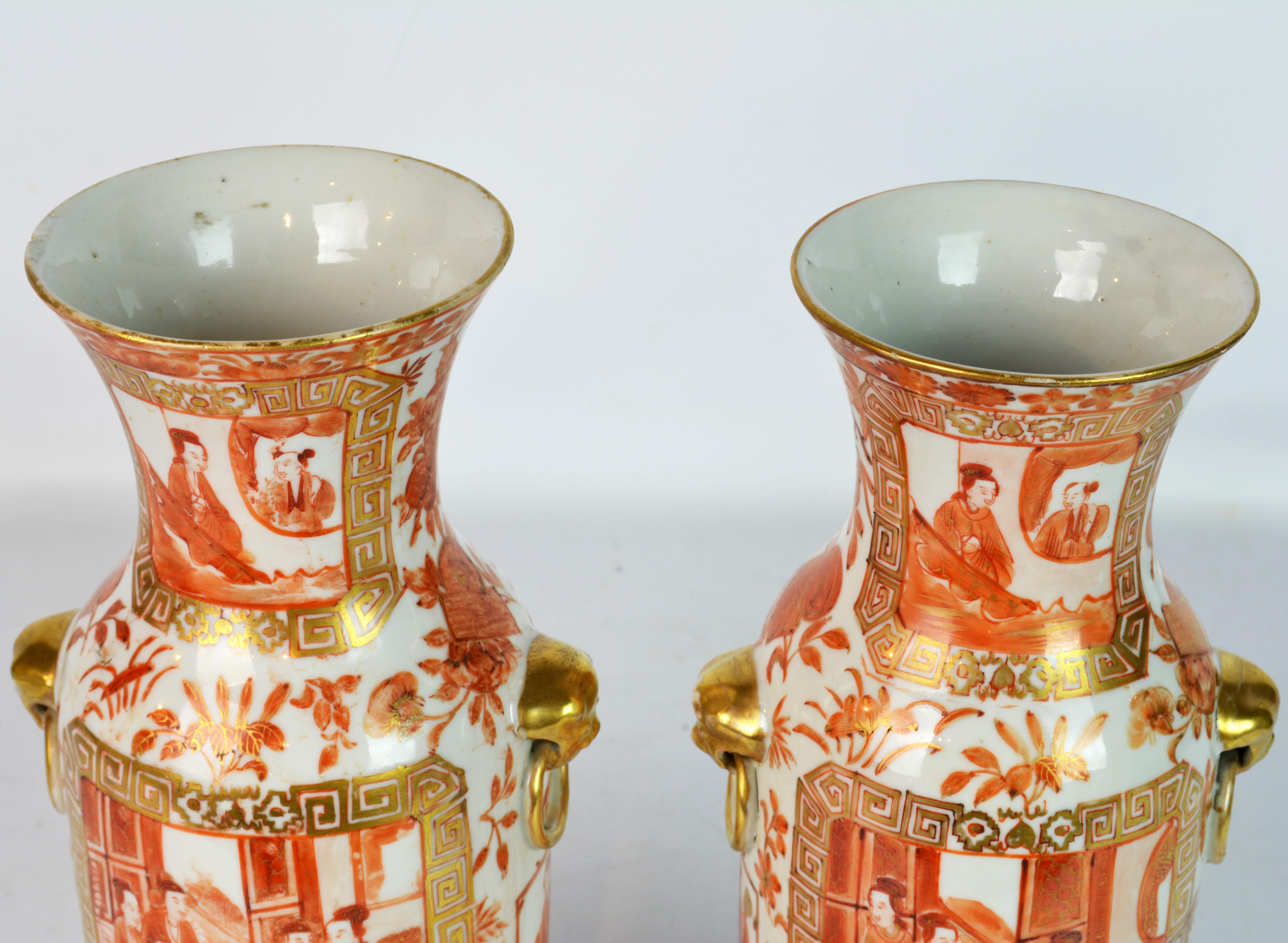 Rare 19th Century Orange and Gilt Decorated Chinese Export Daoguang Vases, Pair 1